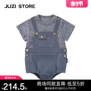 juzistore童装连体衣针织牛仔，条纹假两件婴儿连体服中性1023532