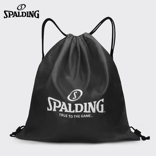 Spalding斯伯丁多功能篮球包简易球袋双肩包学生训练收纳网兜运动
