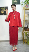 壹念红色外套新中式女装国风新娘外搭高级感订婚礼服裙旗袍外套