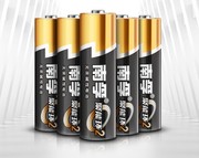 南孚7号电池 AAA电池 遥控 玩具 钟表 电子秤电池 7号电池  5粒价