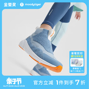 moodytiger儿童运动鞋春秋款男女童学生，中邦一体织减震轻便跑步鞋