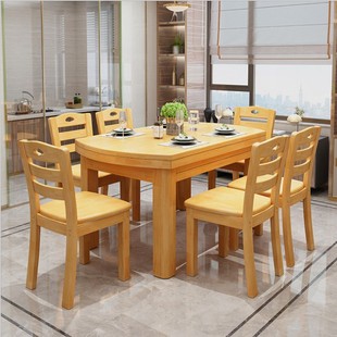 重庆家具现代简约中式家用小户型餐桌椅组合伸缩折叠可变圆桌吃饭