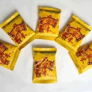 吃的新富硒(新富硒)小米合阳雨阳好家米沁州黄3公斤礼盒