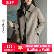 2023韩版小个子双面呢大衣女，短款羊毛呢外套修身零羊绒大衣女