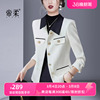 名媛小香风西装外套2024春季高级感气质小个子修身上衣短外套