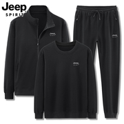 jeep吉普中老年运动套装男秋季中年爸爸纯棉，休闲运动服三件套男装