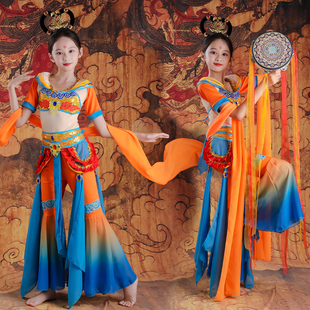 儿童敦煌飞天舞蹈服装演出服女童，飘逸中国风古典舞反弹琵琶表演服