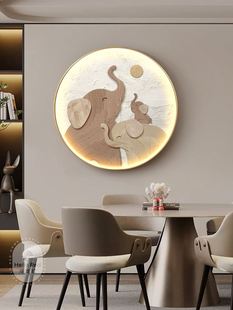 大象圆形餐厅装饰画客厅过道led壁灯现代简约入户进门玄关画挂画