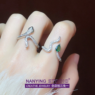 NANYING 绿钻小蛇戒指女小众设计感时尚个性开口缠绕蛇形指环2024
