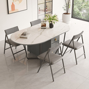 实木折叠岩板餐桌椅组合小户型家用现代简约可伸缩移动吃饭餐桌子
