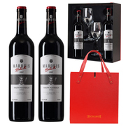 澳大利亚原瓶进口红酒15.5度澳洲西拉干红葡萄酒双支礼盒装