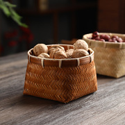 竹制品手工竹编筐干果盒家用桌面中式复古竹篓零食水果篮子