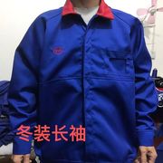 高档比亚迪车间工作服冬季长袖红色工衣BYD工厂车间技工机修上班