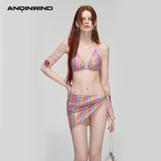 anqinwind2023分体裙式泳衣女，三件套性感聚拢显瘦度假比基尼