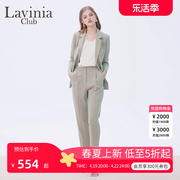 Lavinia春季面试西装长裤女2024职业正装通勤OL商务工作西裤