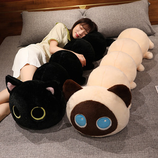 可爱猫猫虫抱枕黑猫暹罗猫，长条睡觉抱枕玩偶，毛绒玩具猫咪公仔娃娃
