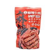 棒棒娃牛肉干麻辣牛肉500g辣味四川特产网红零食休闲即食小吃熟食