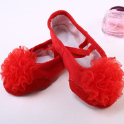 舞悦歌窈儿童舞蹈鞋女童芭蕾舞鞋，体操鞋练功鞋软底，瑜伽猫爪鞋红色