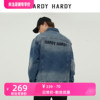 HARDY HARDY2023刺绣烫钻字母水洗做旧牛仔夹克外套男女同款