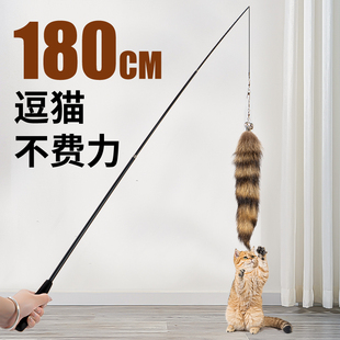 逗猫棒伸缩长杆钢丝羽毛1.8m超长钓鱼竿，耐咬带铃铛猫玩具宠物用品