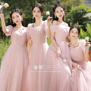 粉色伴娘服2023夏季婚礼姐妹团小众高级感演出毕业礼服长裙女