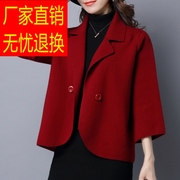 正版小个子西装外套女2023春装大码时尚，女式红色小衫短款针织