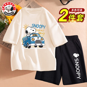 史努比男童套装夏款纯棉帅气潮2023童装夏装儿童衣服男孩夏季