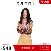 tanni商场同款夏季印花H版圆领衬衣荷叶边雪纺长袖上衣TL11SH039A