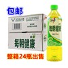 台湾进口茶饮料每朝健康绿茶650ml*24瓶