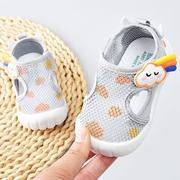 。宝宝凉鞋男学步鞋夏季婴儿鞋子防滑软底婴幼儿童鞋0-1-2岁3女凉