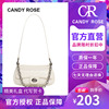 candyrosecr鳄鱼纹链条，单肩包金属环扣复古撞色单肩女包