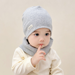 婴儿帽子春秋款套装围脖两件套宝宝，秋冬季纯棉，男女童婴幼儿套头帽