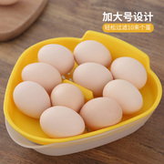 大号过滤蛋黄蛋清分离器烘焙隔蛋工具家用厨房取鸡蛋白蛋液分离碗