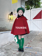 toukids女童斗篷毛呢大衣双面，羊绒披肩秋冬外出红色，披风拜年服