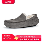 UGG 秋季男士单鞋休闲系列舒适羊毛保暖毛绒豆豆鞋 1101110