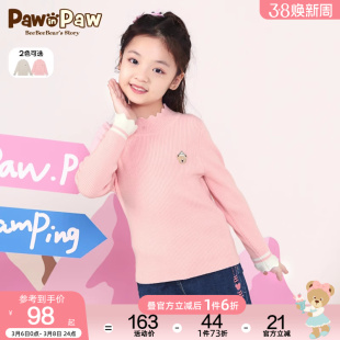 商场同款PawinPaw小熊童装冬季女童花边领口毛衣甜美