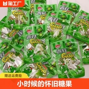 青蛙棒糖怀旧90后校园小时候零食品8090儿时童年回忆糖果食品