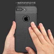 适用苹果7plus手机壳防摔iPhone8保护套6SPlus硅胶软外壳SE二代全包防滑苹果6超薄磨砂5s荔枝皮纹6s散热男女