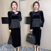 金丝绒时尚套装女23春季韩版收腰显瘦泡泡袖t恤半身裙两件套