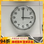 0.9宜家国内3普格 挂钟时尚不锈钢客厅墙壁钟表直径32cm