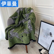 复古春秋空调盖毯中古绿色斑马针织休闲沙发装饰毯北欧风