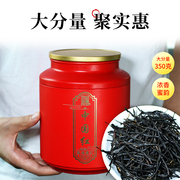 滇红茶2024年新茶云南凤庆古树红茶，浓香蜜香型中国红茶叶大罐散装