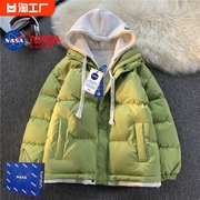 NASA联名羽绒棉服女冬季短款2024棉袄高级感外套加厚保暖棉衣