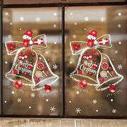 圣诞节装饰店铺玻璃橱窗贴纸w圣诞树窗户贴画元旦场景布置窗花门