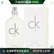 美国直邮calvinklein凯文克莱中性，淡香水edt柑橘，香温和馥郁100ml