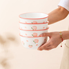 日式可爱面碗家用2024创意小汤碗陶瓷大号饭碗个性水果碗餐具