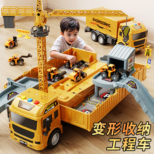 加大号儿童货柜车吊车大型卡车，合金挖掘机汽车，工程车玩具套装男孩