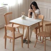 繁丰岩板餐桌小户型家用橡木，正方形方桌子(方桌子)简约实木餐桌椅组合