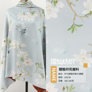 淡蓝色醋酸印花面料，古典国风旗袍汉服女装连衣裙，面料印花布料