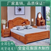 全实木床1.8米大床金花梨木非洲菠萝格木1.5m主卧红木家具床